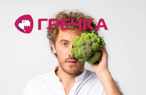 brokoly
