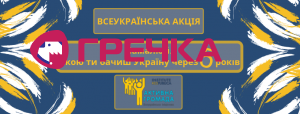 для фб події