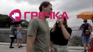 harakteristika zhenshchiny ryby rozhdennoj v god obezyany 2 copy