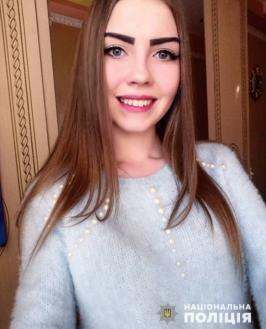 Hrinenko