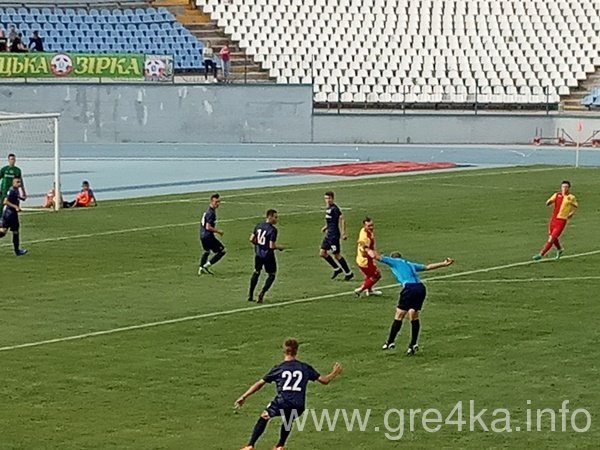 IMG 20190804 171943