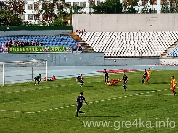 IMG 20190804 172032