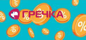 kredit nalichnimi pod nizkij procent