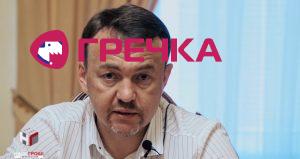 oleksij petrov large