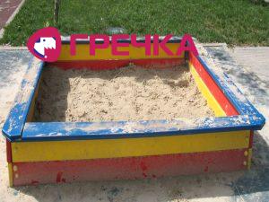 Pesochnitsa