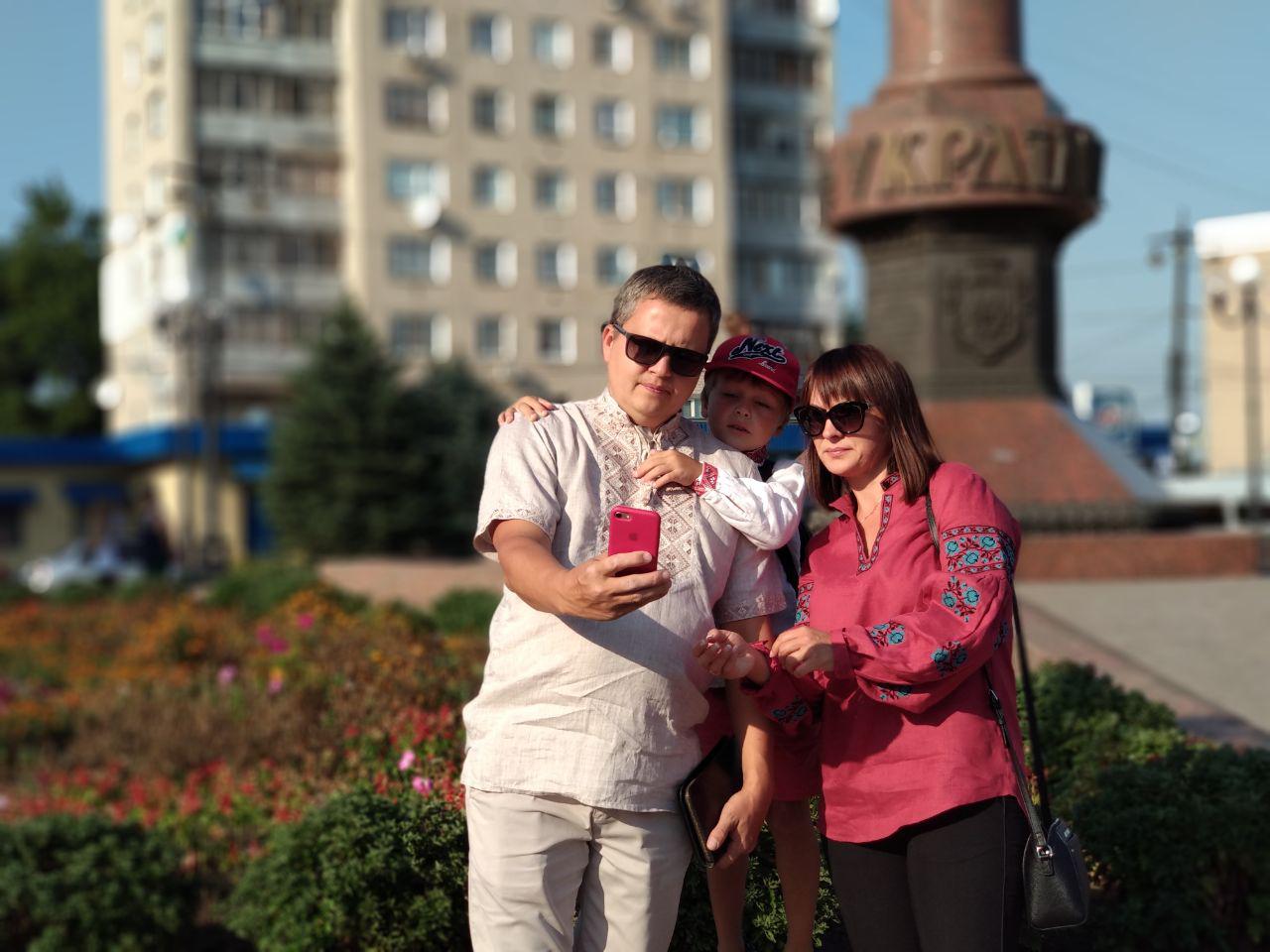 photo 2019 08 24 18 02 05