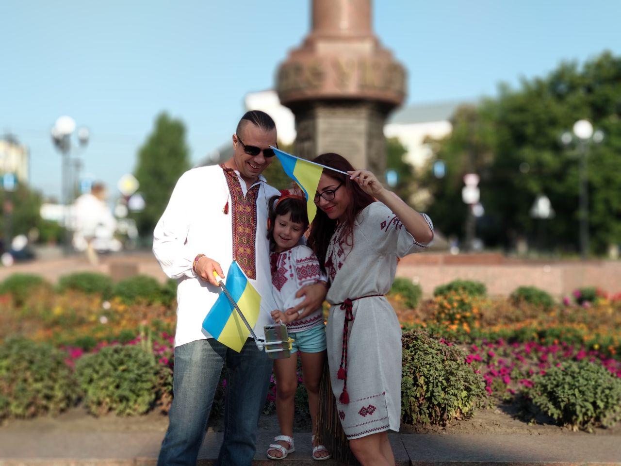 photo 2019 08 24 18 02 05 2