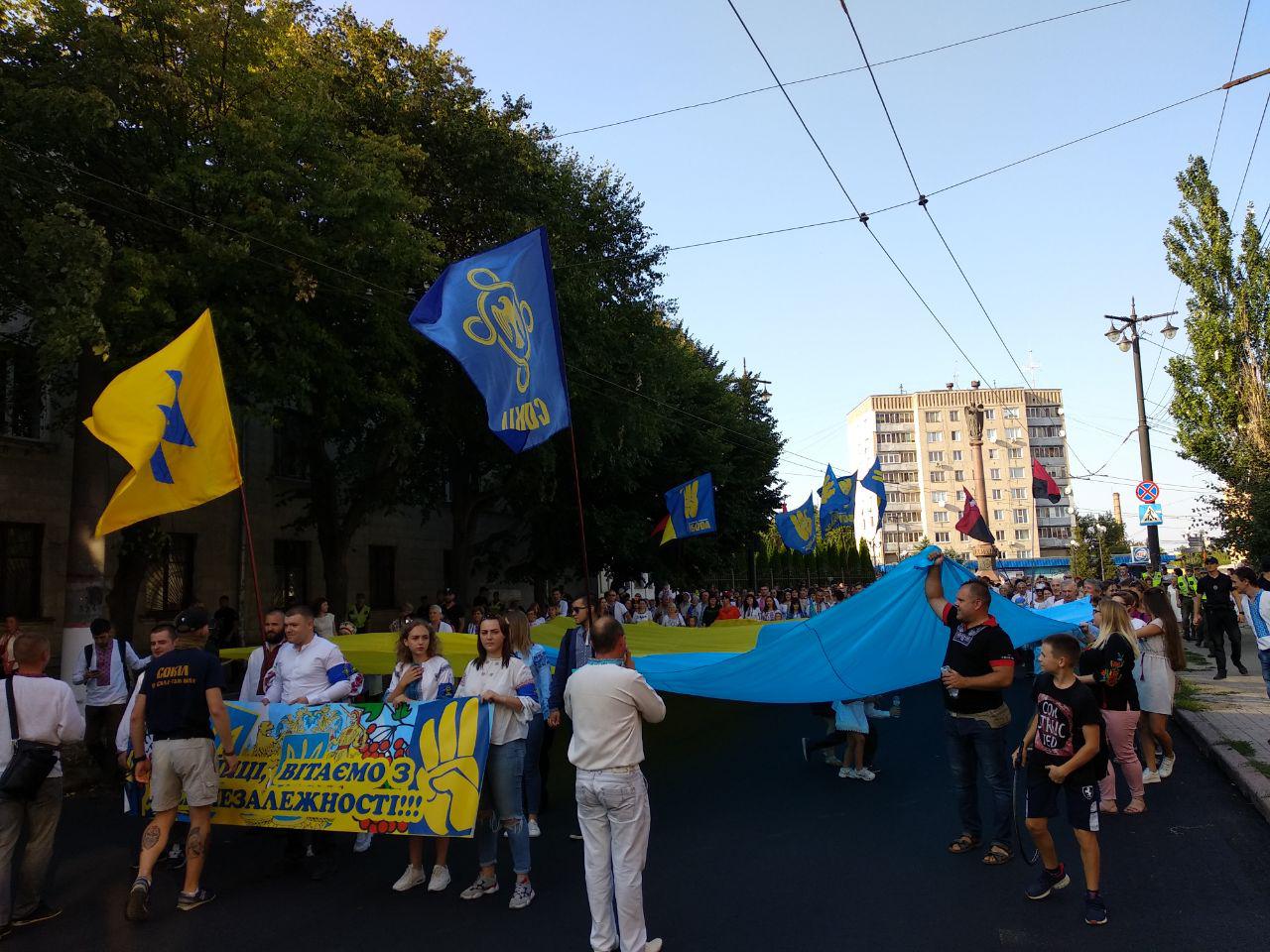 photo 2019 08 24 18 02 22