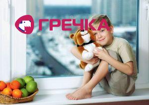 Пластикові Вікна в Кропивницькому