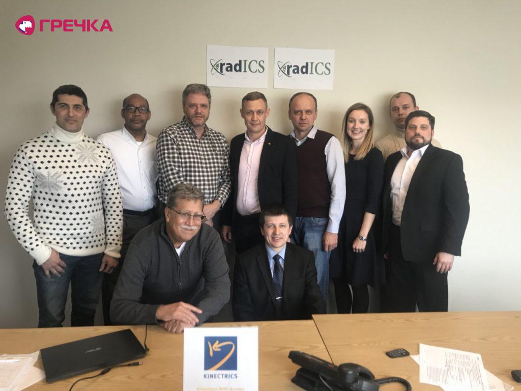 Skype Picture 2019 08 29T13 40 17 964Z