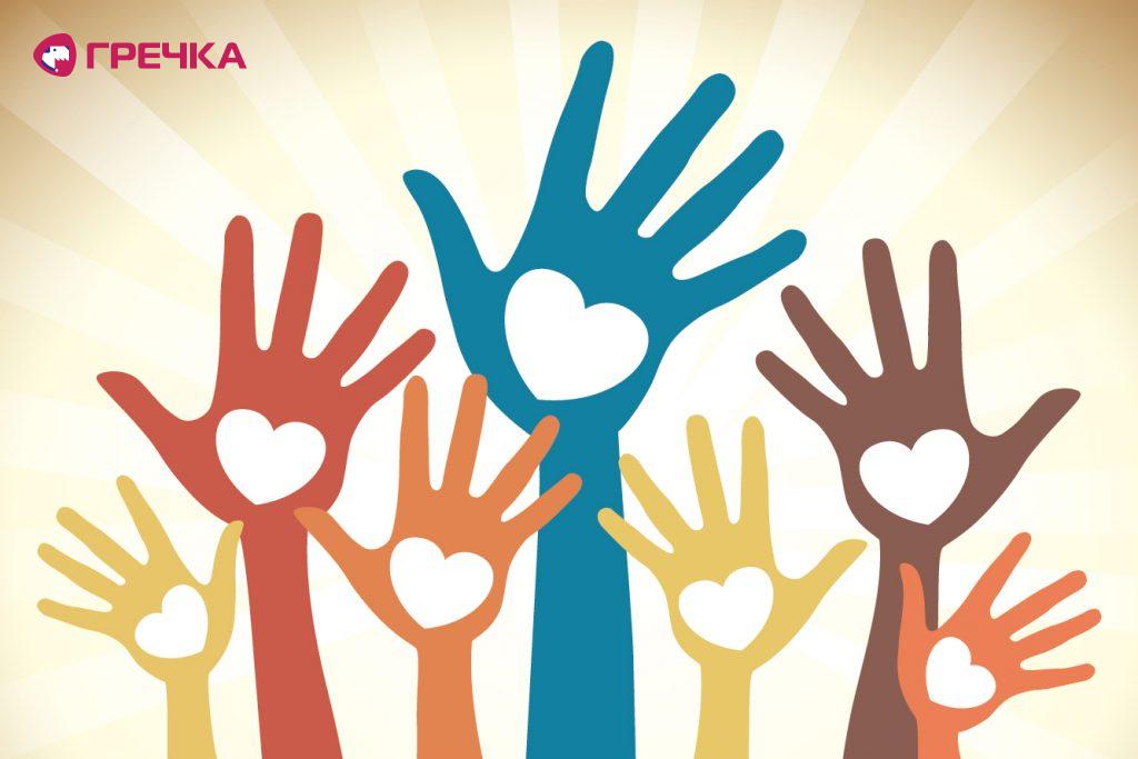 volunteers needed
