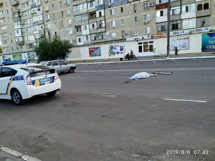 yzobrazhenye viber 2019 08 06 07 43 58 696x522