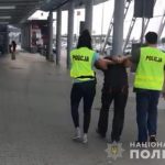 zatrymannya 15.08.2019