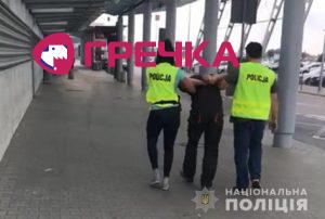 zatrymannya 15.08.2019