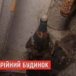 Рисунок1