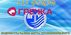 125 site