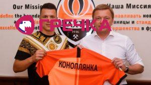 2019 09 02 kpnoplyanka1