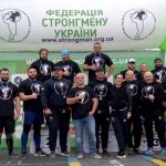 2019 09 27 StrongMan