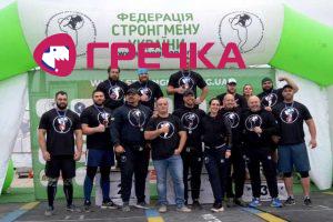 2019 09 27 StrongMan
