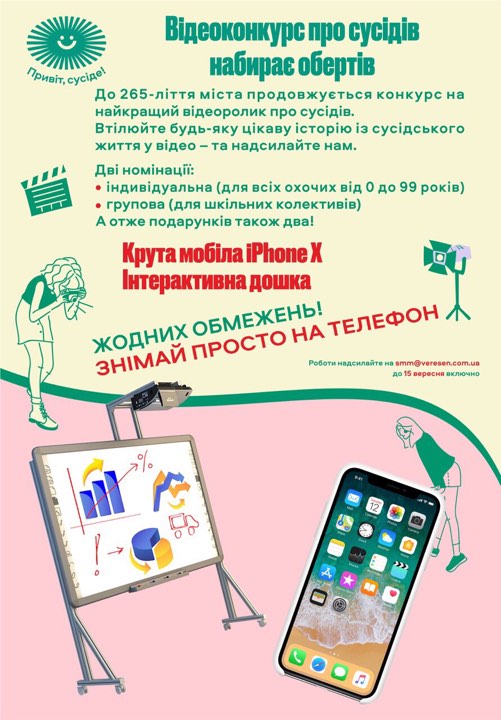 70269624 904369359940483 7632657076883292160 n