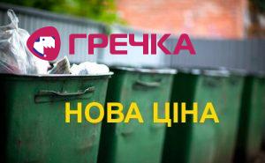 8653048a 6030 42cc afd9 c4c9868020a9 1