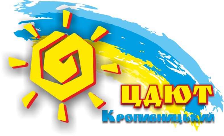 cropped logo ocdut
