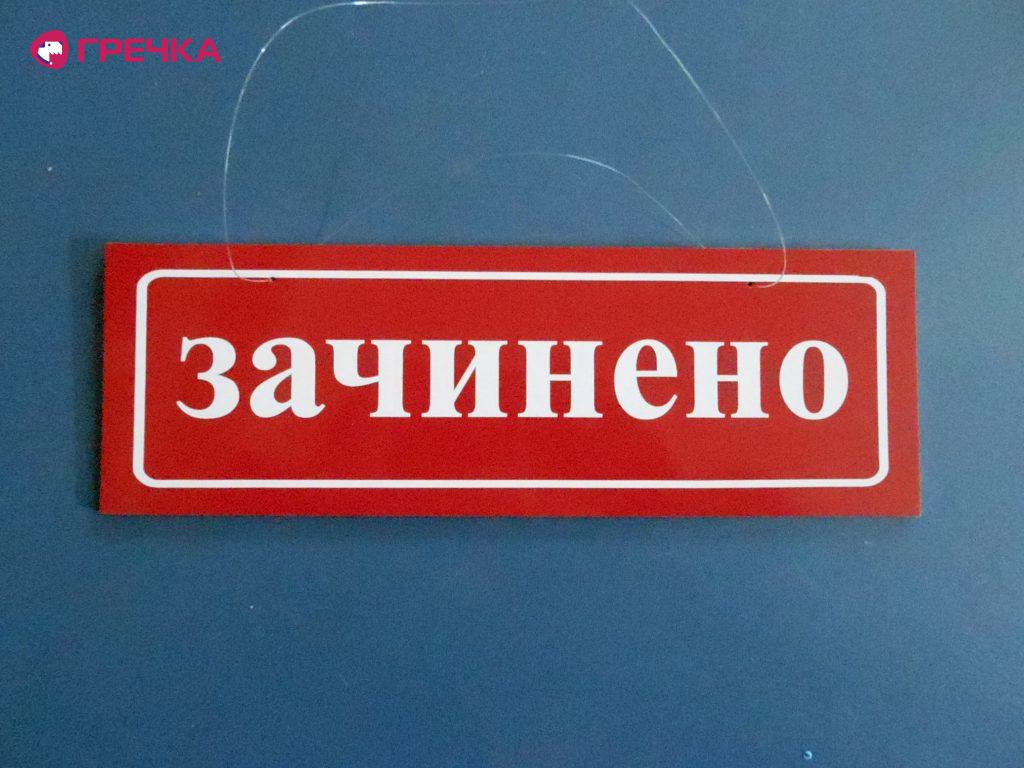 dscn2740
