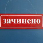 dscn2740
