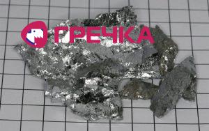hrom 800x500 c
