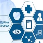 likuvalni zakladi rivnenshchini yaki shche ne ukla20180625 5006