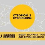 sys