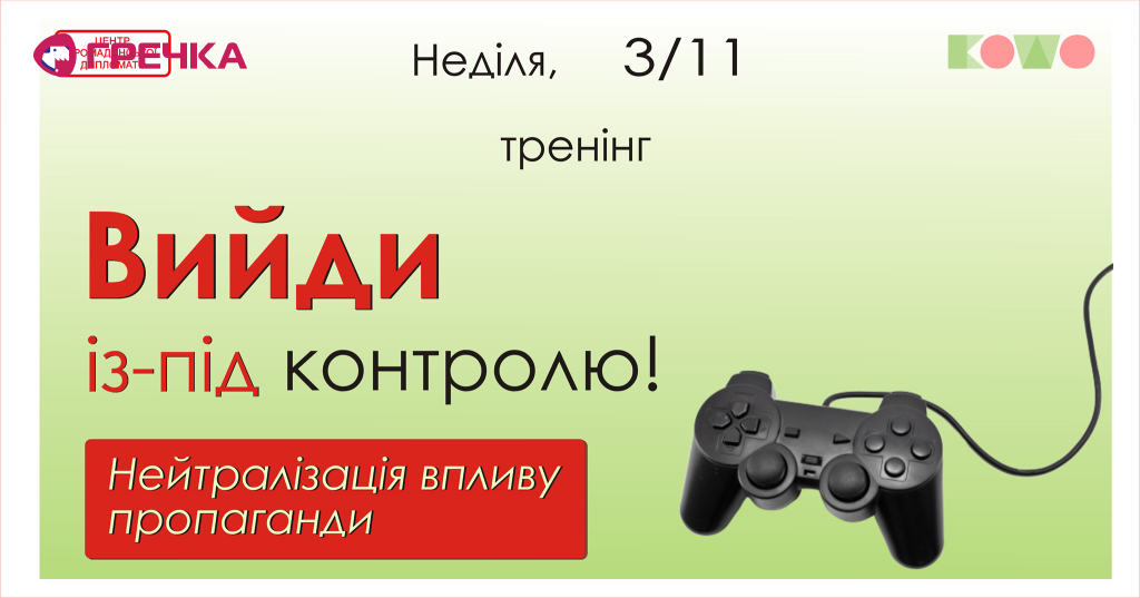 т