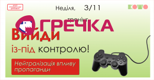 т