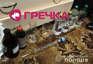 24 10 nark 2