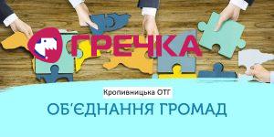 36e749922ad9b0296f529d0955e5b8e2