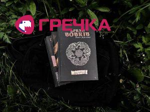 5d5e545708a1a