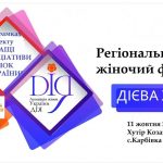 70111463 2362698530516129 954978324633878528 n