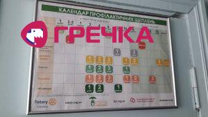 74634742 411294349561311 5408522126804123648 n