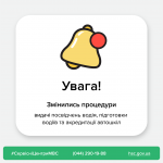 75349036 1572866879521716 7194976282805796864 o