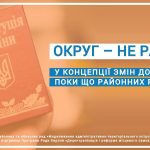 81e6110f5e015a87f5536a48662d8c77