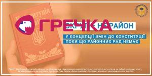 81e6110f5e015a87f5536a48662d8c77
