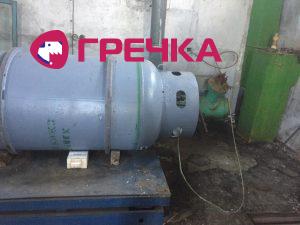 IMG 20191030 WA0000