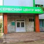 IMG 0709 01