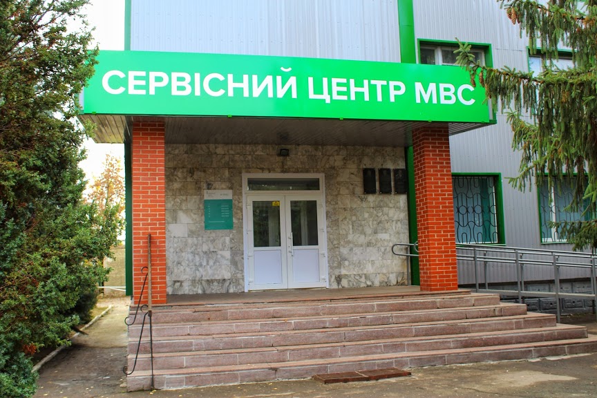 IMG 0709 01