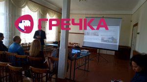 IMG 20190926 093708