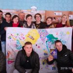 IMG 20191009 131133