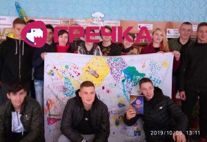 IMG 20191009 131133