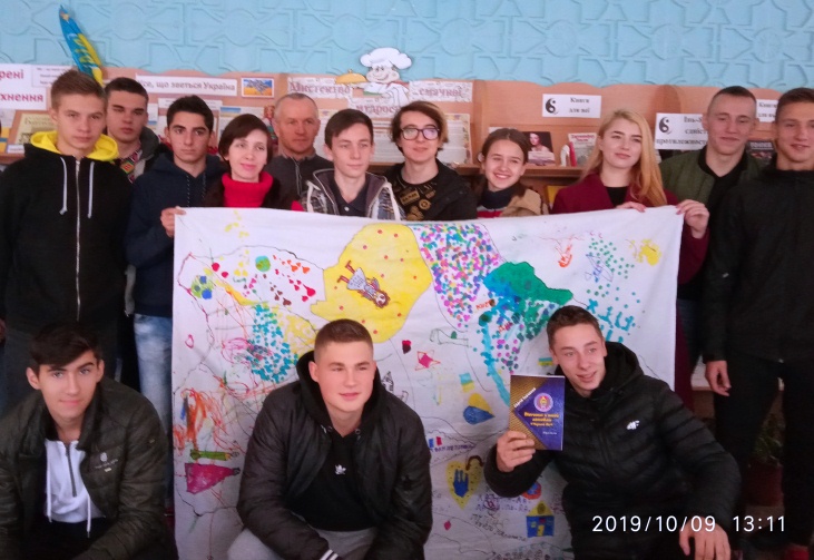 IMG 20191009 131133