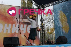 IMG 7559