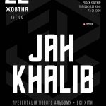 khalib